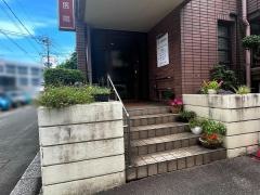 松井歯科医院