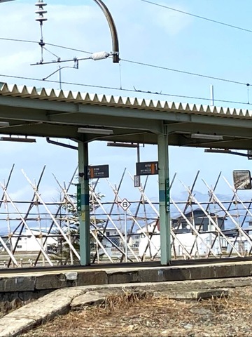 飯詰駅