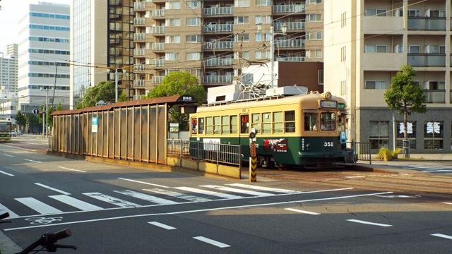 御幸橋駅