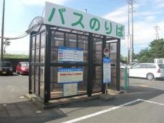 「生桑車庫」バス停留所