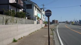 「沖洲大橋」バス停留所