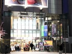 山野楽器　銀座本店
