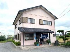 五郎丸