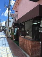 八重食堂