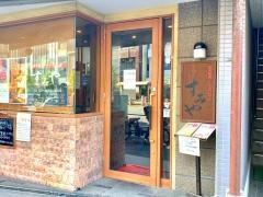 すみや　亀戸店