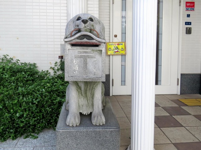 松通り 設備