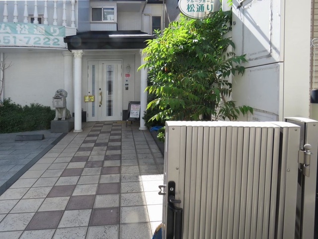 松通り 施設外観