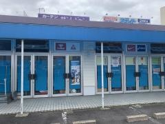 フライトスポーツ248店