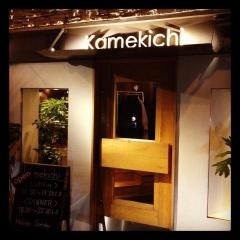 ｋａｍｅｋｉｃｈｉ　ｂｉｓｔｒｏ