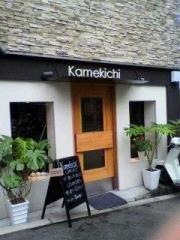 ｋａｍｅｋｉｃｈｉ　ｂｉｓｔｒｏ