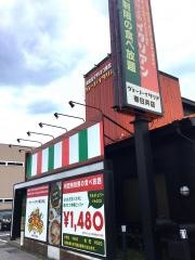 ヴォーノ　イタリア　春日井店