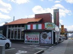 ヴォーノ　イタリア　春日井店