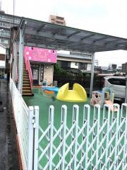 つくし保育園