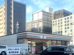 セブンイレブン　名古屋富士見町店