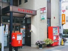 長浜朝日郵便局