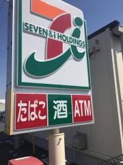 セブンイレブン　郡山堤１丁目店