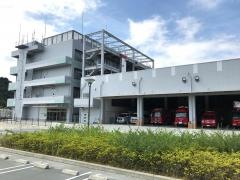 伊勢市消防署