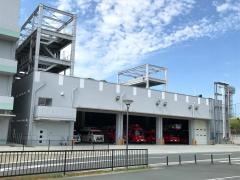 伊勢市消防署