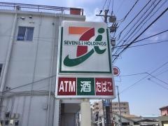 セブンイレブン　入間上藤沢北店