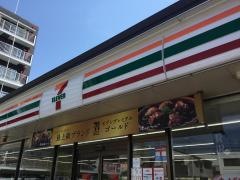 セブンイレブン　入間上藤沢北店