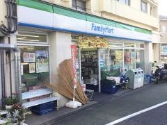 ファミリーマート　文京向丘二丁目店