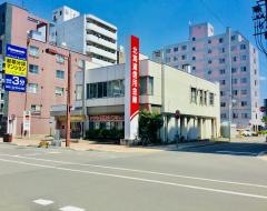 北海道信用金庫琴似支店