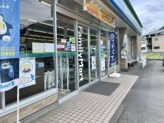 ファミリーマート 揖斐川市場店