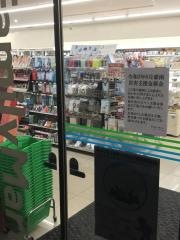 ファミリーマート　岡崎鴨田東店