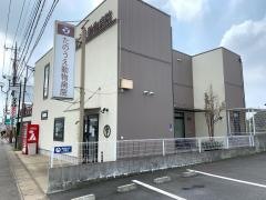 たのうえ動物病院