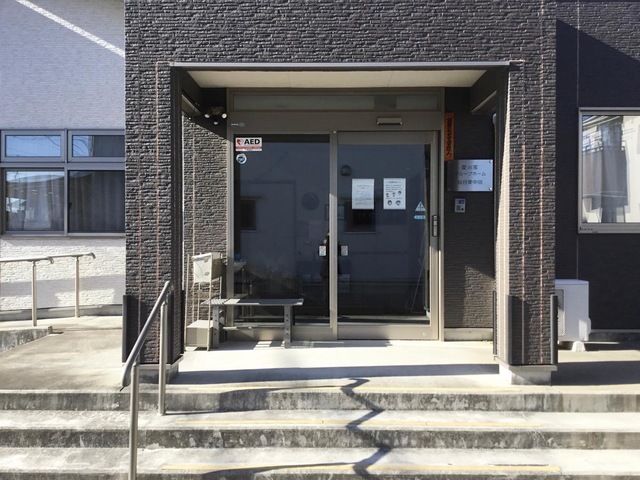 愛の家グループホーム　仙台東中田です。