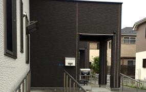 愛の家グループホーム仙台東中田