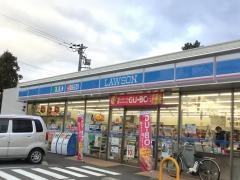 ローソン　御殿場中畑店