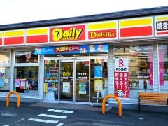 デイリーヤマザキ　仙台吉成1丁目店