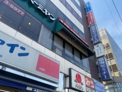 臨海セミナー大森校