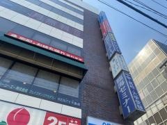 臨海セミナー大森校