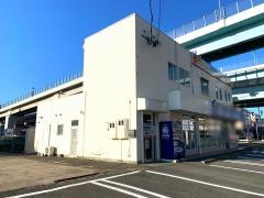 個別指導塾スタンダード　福重教室