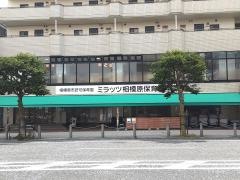 ミラッツ相模原保育園