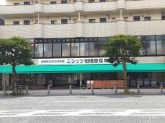 ミラッツ相模原保育園