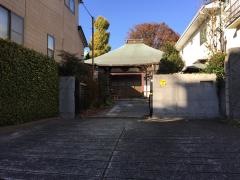 養国寺