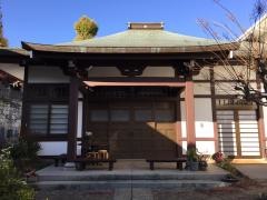 養国寺