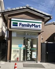 ファミリーマート　京都東寺店