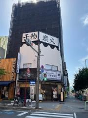 しんぱち食堂　プリンセス通り店