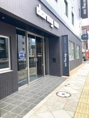 天然温泉さんさの湯ドーミーイン盛岡