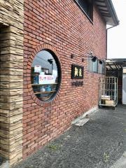 中華料理　翔龍