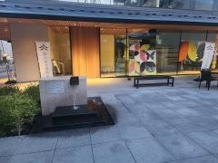 松本市立博物館