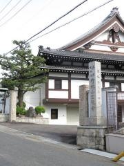 円龍寺