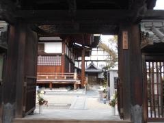 甘露寺