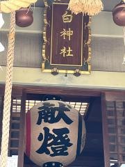 白神社