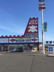 ブックオフ　盛岡稲荷店