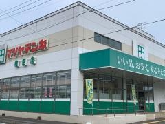 マツヤデンキ　植田店